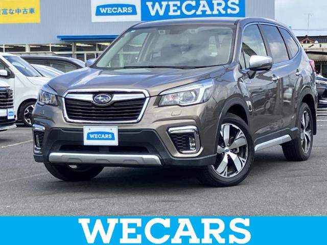 Subaru Forester 1