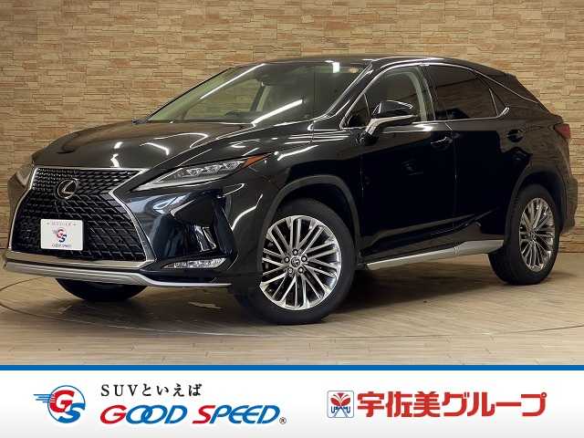 Lexus RX 1