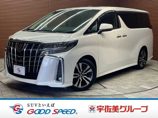2020 Toyota Alphard