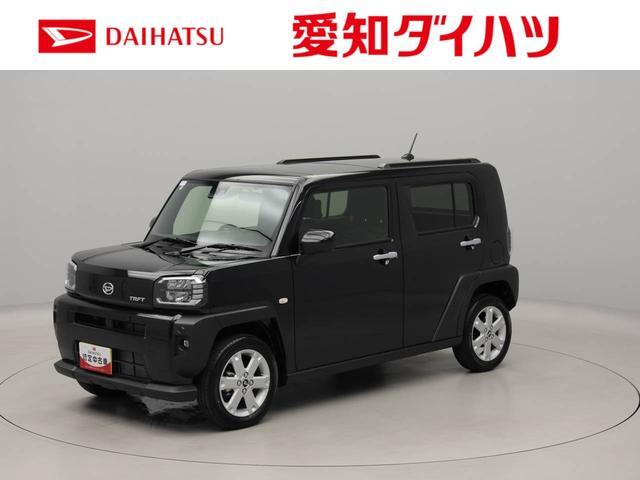 2025 Daihatsu Taft