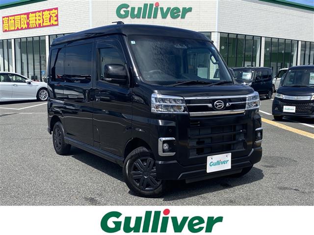 2022 Daihatsu Atrai