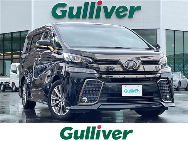 2016 Toyota Vellfire