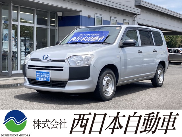 2021 Toyota Probox Van