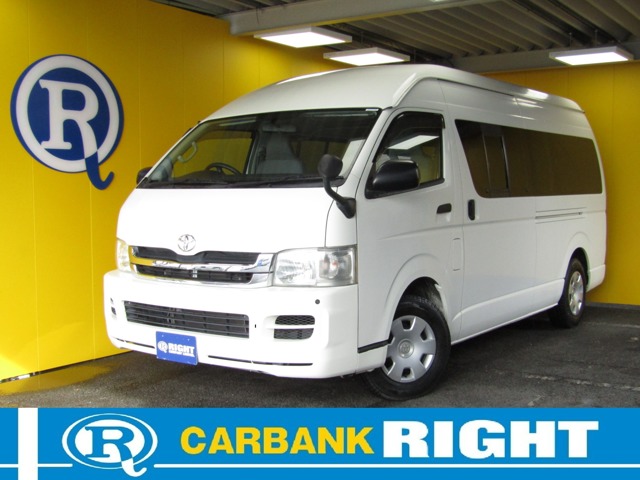 Toyota Hiace Van 1