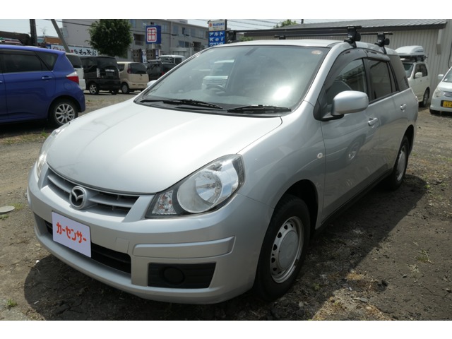 Mazda Familia Van 1