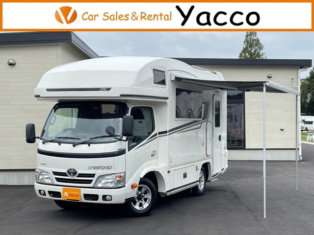 Toyota Camroad 1