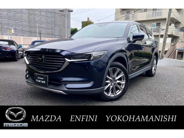 Mazda CX-8 1