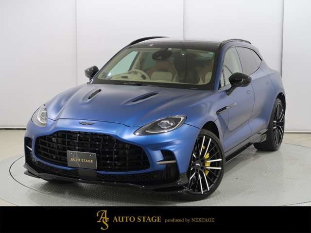 Aston Martin DBX 1