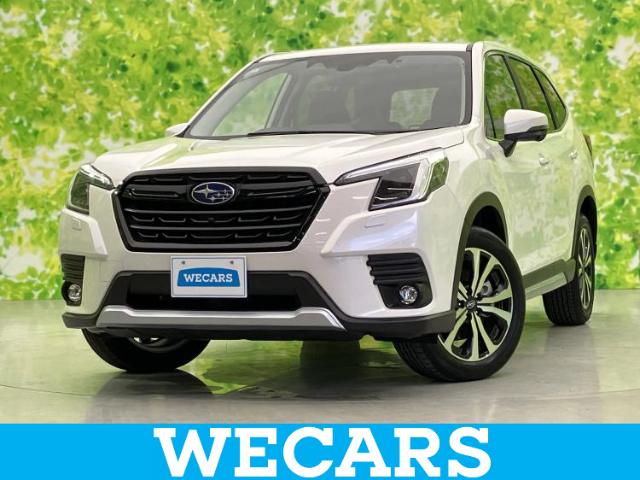 2024 Subaru Forester