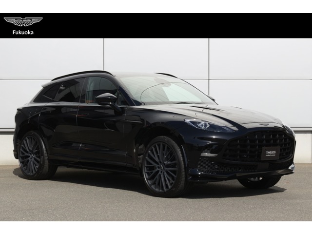 Aston Martin DBX 1