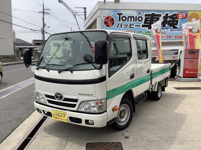 Toyota Toyoace 1
