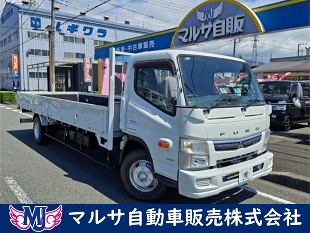 Mitsubishi Fuso Canter 1