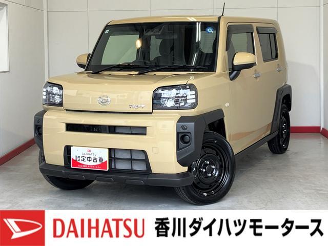 Daihatsu Taft 1