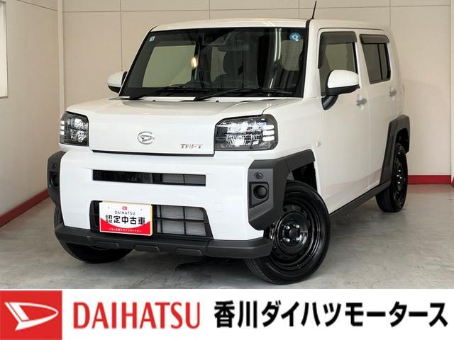 Daihatsu Taft 1