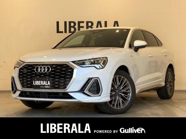 Audi Q3 Sportback 1