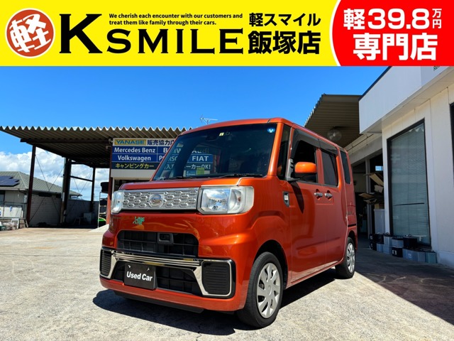 Daihatsu Hijet Caddie 660 D Deluxe SAII non-smoking vehicle with double sliding doors, original Daihatsu CD audio with music player connectivity, idling stop, ETC, driving recorder, keyless entry, collision mitigation brake, anti-skid device, obstacle sensor