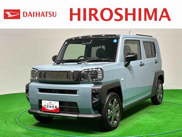 2024 Daihatsu Taft