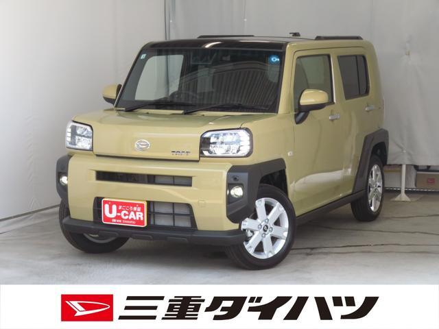 2026 Daihatsu Taft