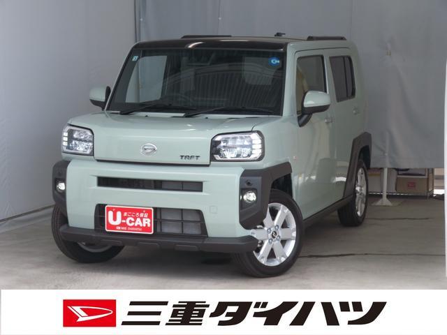 2026 Daihatsu Taft