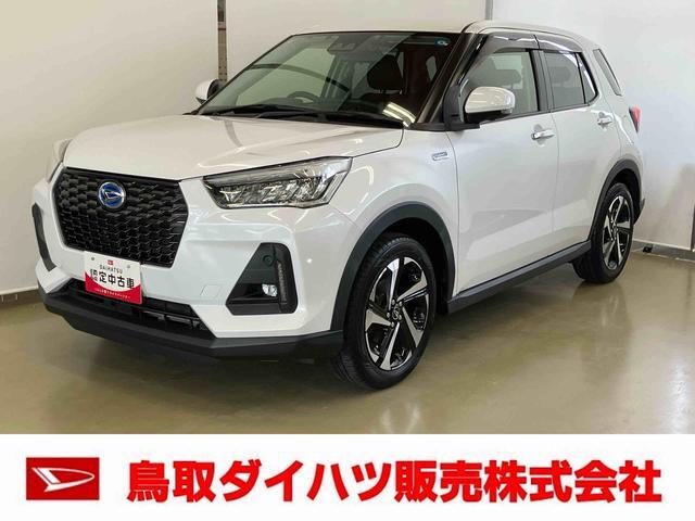 2022 Daihatsu Rocky