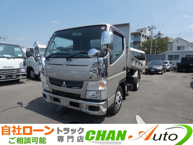 Mitsubishi Fuso Canter 1