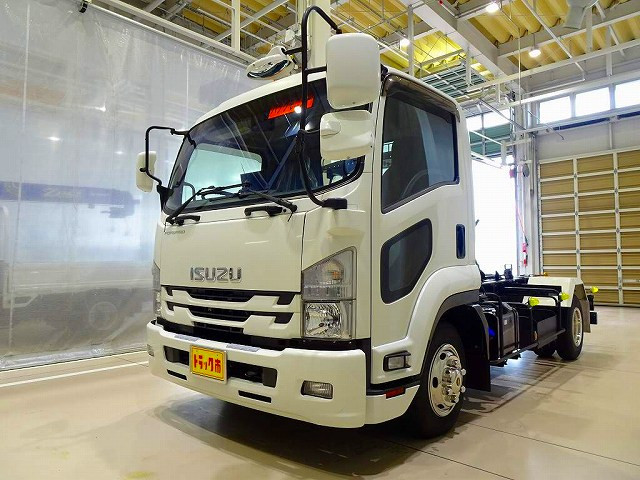 Isuzu Forward 1