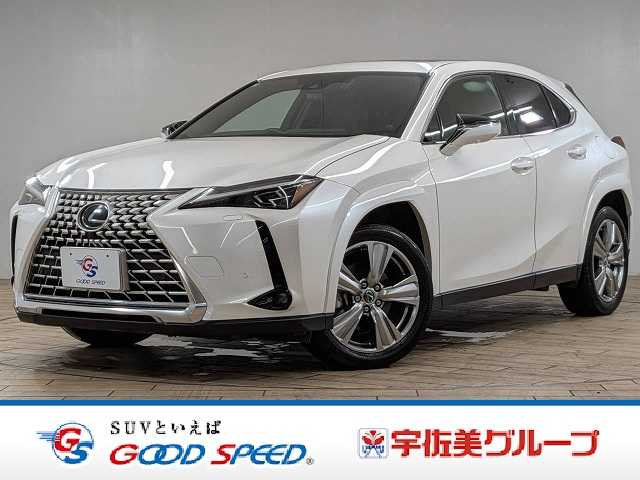 2023 Lexus UX