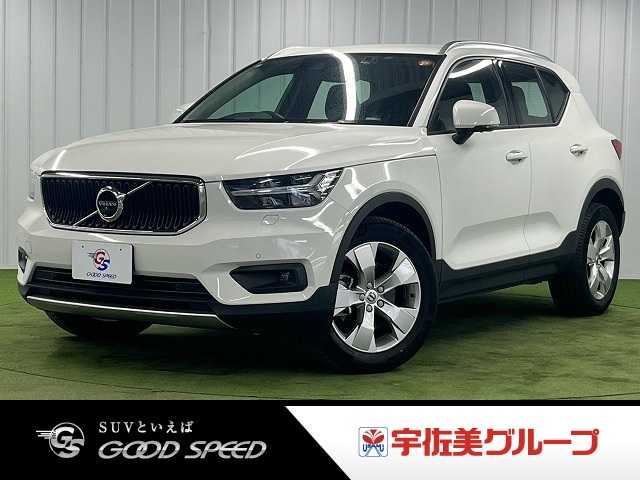 2021 Volvo XC40