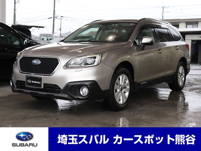 Subaru Legacy Outback 1