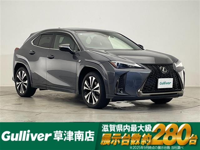 Lexus UX 1
