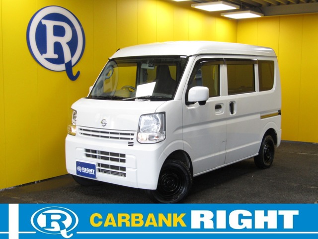 2022 Nissan NV100 Clipper