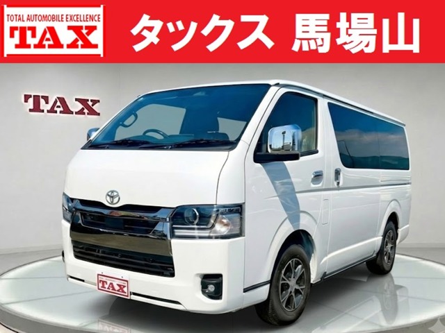 Toyota Hiace Van 1