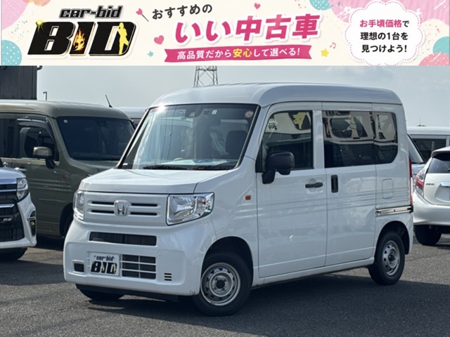 2020 Honda N-VAN