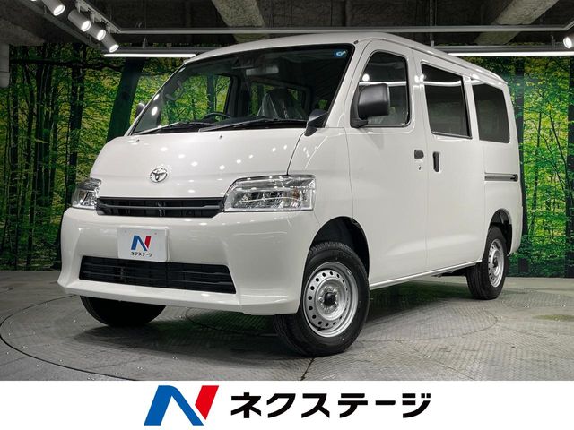 Toyota Town Ace Van 1