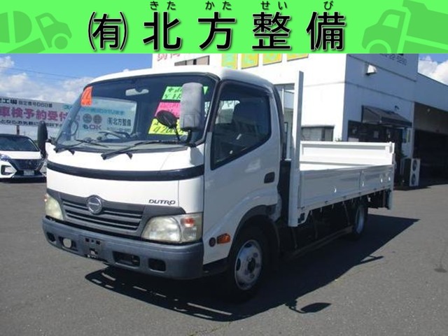 Hino Dutro 1