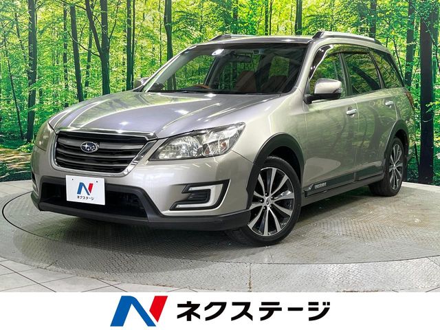 2015 Subaru Exiga Crossover7