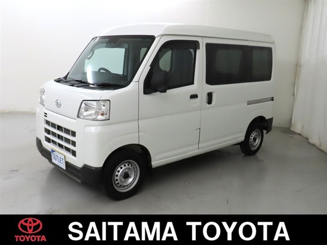 2023 Daihatsu Hijet Cargo