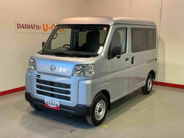 2025 Daihatsu Hijet Cargo
