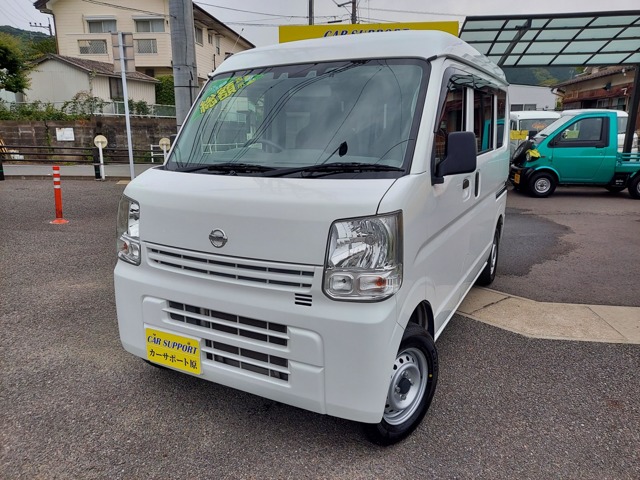 2020 Nissan NV100 Clipper