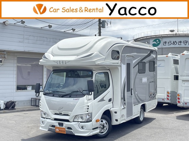 Toyota Camroad 1