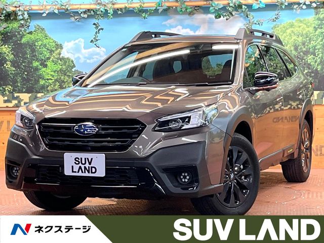 Subaru Legacy Outback 1