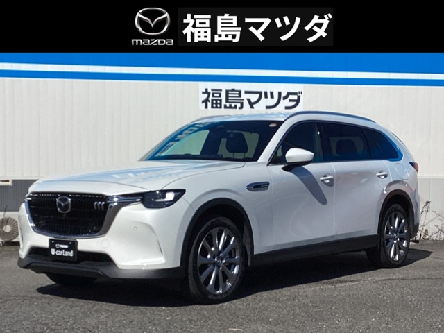 2025 Mazda CX-80