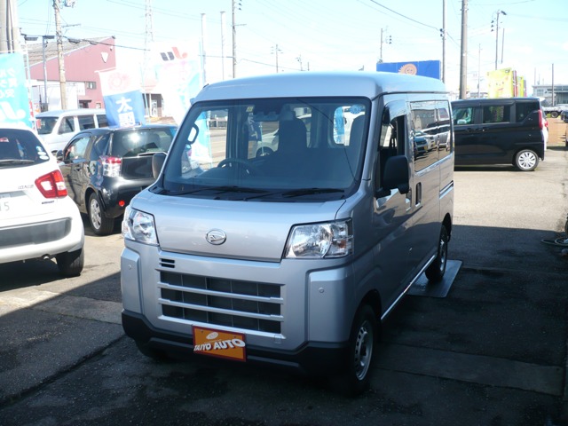 2022 Daihatsu Hijet Cargo
