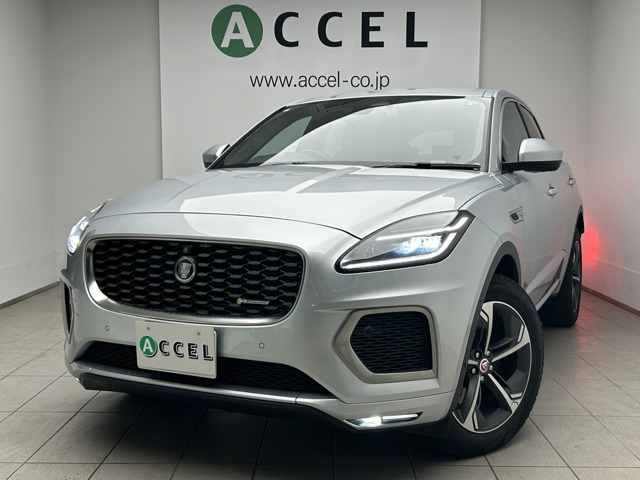 2021 Jaguar E-Pace