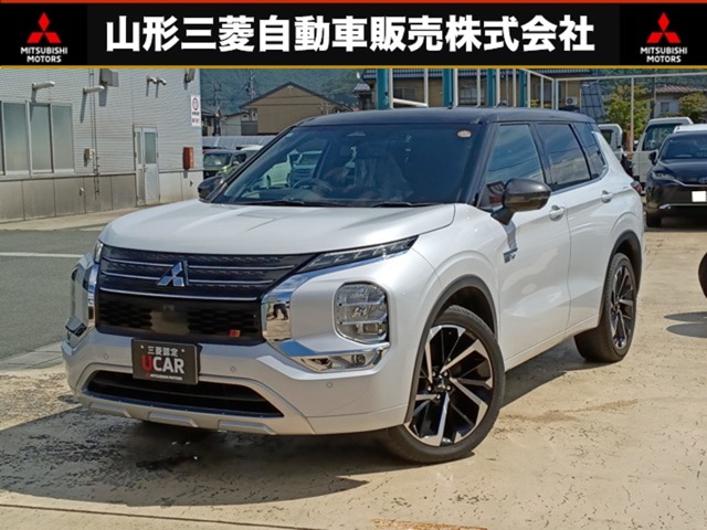 Mitsubishi Outlander 1