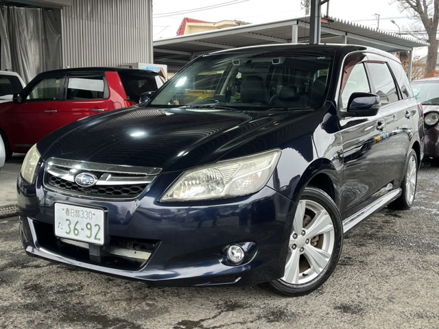 Suzuki Exiga 2