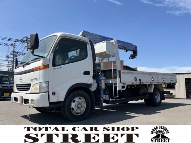 2002 Hino Dutro