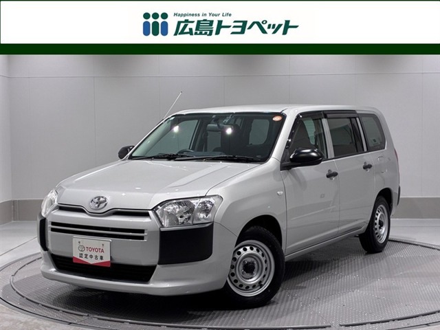 2021 Toyota Probox Van