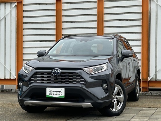 2021 Toyota RAV4