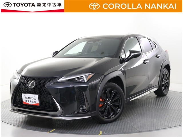 2025 Lexus UX